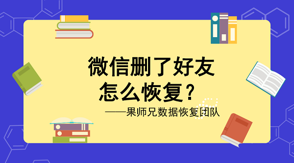 默认标题_横版海报_2019-12-11-0.png