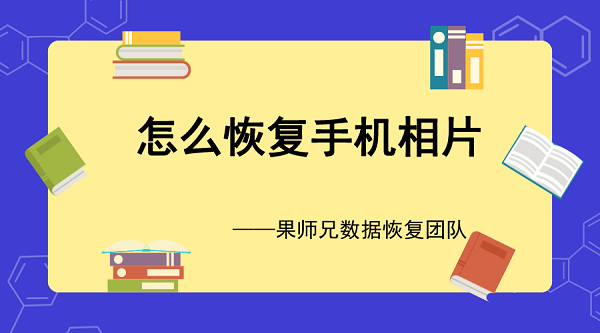 默认标题_横版海报_2019-12-11-0 (1).png