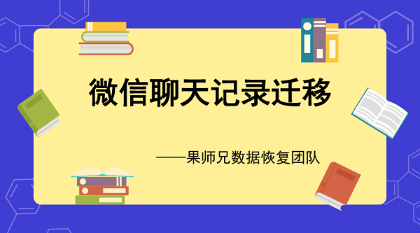 默认标题_横版海报_2019-12-11-0 (2).png