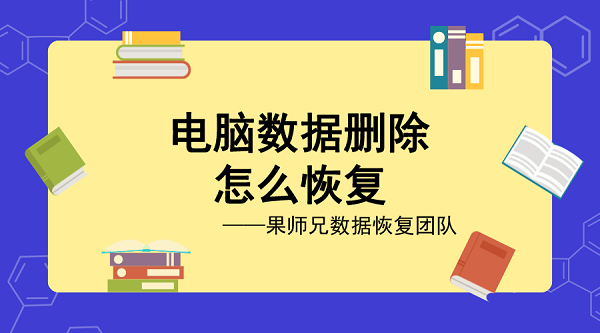 默认标题_横版海报_2019-12-11-0.png