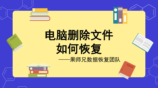 默认标题_横版海报_2019-12-11-0 (1).png