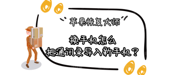 正在上传...
