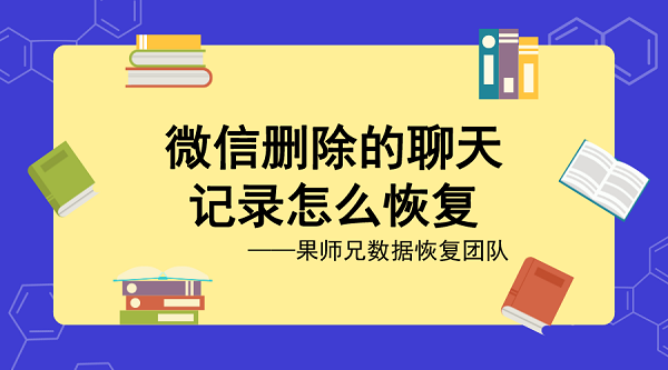 默认标题_横版海报_2019-12-25-0.png