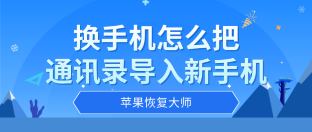 正在上传...