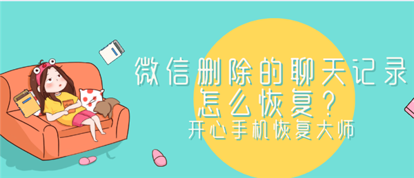 2.vx-kx.png