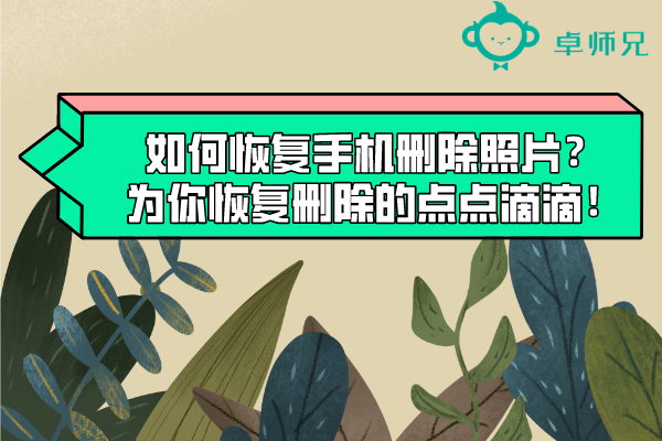 投稿首图_自定义px_2020-04-10-0.png