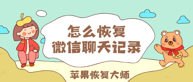 正在上传...
