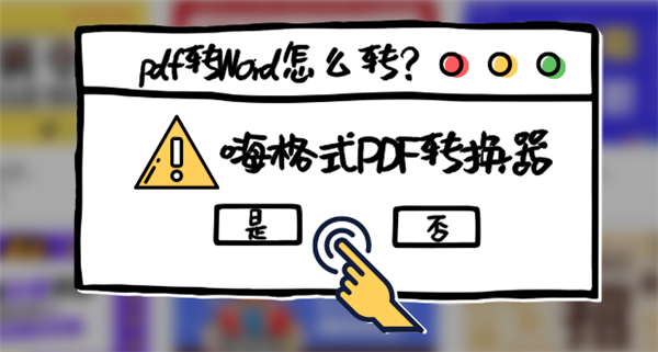 软文1.png