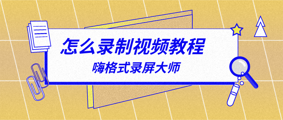 默认文件1593322006292 (1).png