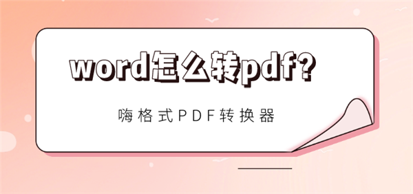 百家号1.png