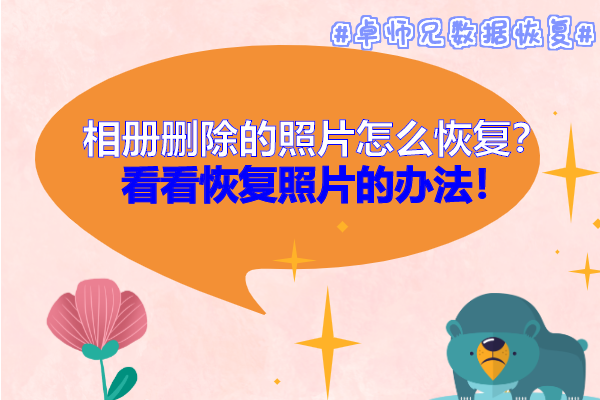 找图网-在线作图_20200715141432_1.png