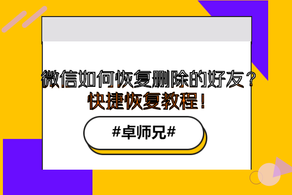 找图网-在线作图_20200716144223_6.png