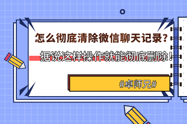 未命名_自定义px_2020-07-22-0.png