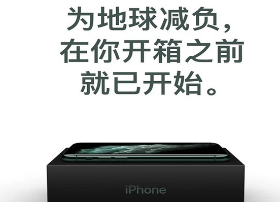 微信截图_20200722145529.png