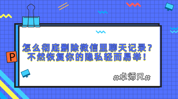 未命名_自定义px_2020-08-07-0.png