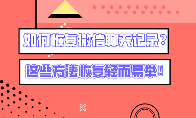 未命名_自定义px_2020-08-17-0.png