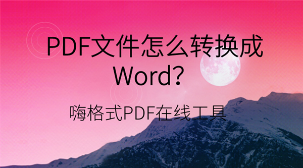 软文1.png