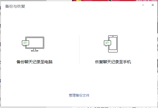 EDAC5C87-CDE0-4c7c-B1FD-FA92B8BB8BAC_看图王.png