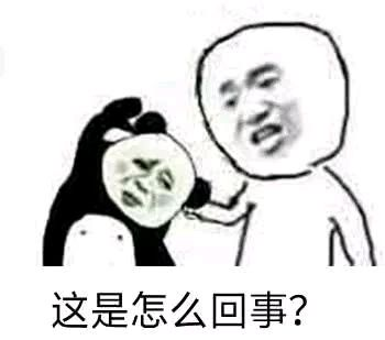 timg_看图王.png