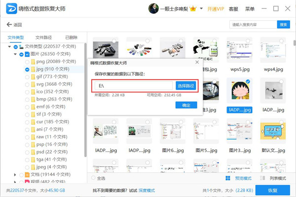 图片1_副本.jpg
