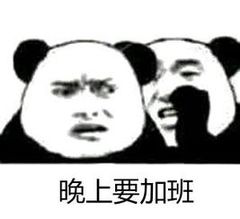 图片 4.png