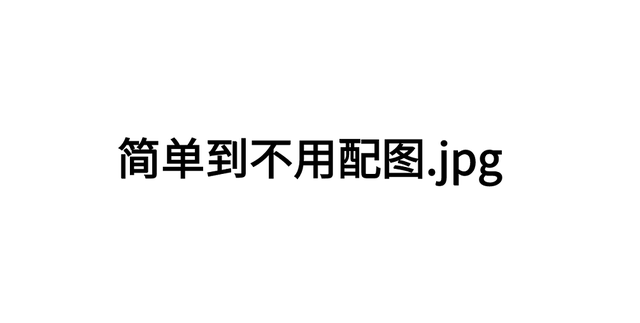 软文11.5.3.png