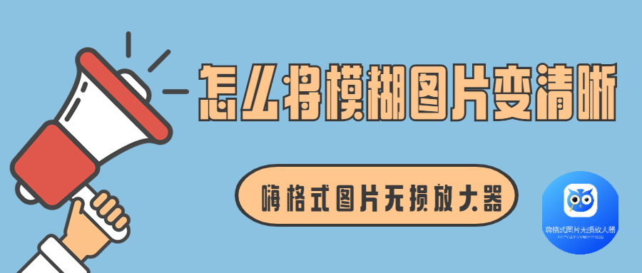 房地产双十一特价房促销优惠营销首图.jpg